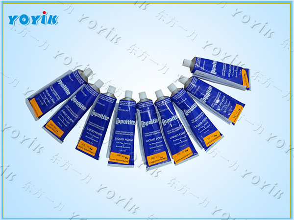 Copaltite密封胶LIQUID FORM的特性及使用方法 液态密封剂