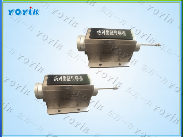 热膨胀传感器TD-2主要功能与特点 汽轮机汽缸膨胀位移量