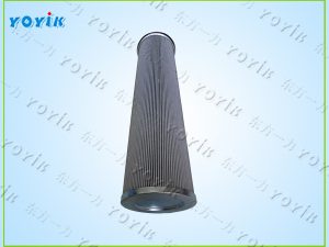 密封油系统滤网LYZ-5的性能特点 发电机油滤芯
