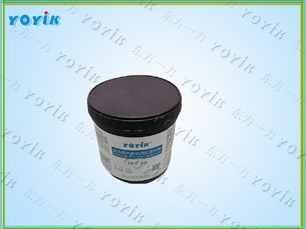 买汽轮机汽缸密封脂MFZ-4，选 MFZ® 牌
