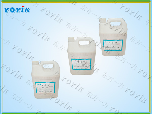 平面密封胶SWG-2