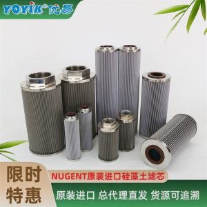 顶轴油泵出口滤芯DQ8302GA10H3.5C堵塞后的系统连续性问题