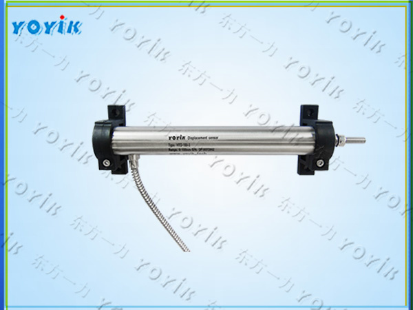 位移传感器HL-3-150-15核心参数及结构特性