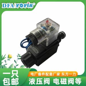 电磁阀 22FDA-F5T-W220R-20/LP 线圈损坏或老化的典型表现