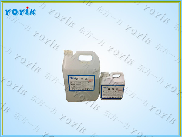 环氧胶粘剂PDS53841WC使用方法 大型汽轮发电机定子线圈端部绝缘