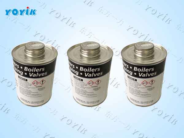 TURBORXQT密封胶TURBO T-50_IGS_B5S-3+B7S-3使用注意事项