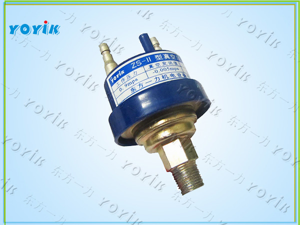 阐明真空压力发讯器ZS-II核心功能及技术参数 监测系统真空压力变化