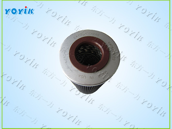 主机油动机进口滤芯V4051V3C03维护建议 EH油前置滤芯