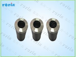 滤芯CB13300-002V维护建议 燃气轮机油动机燃料顶环流量控制阀滤芯
