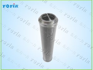 油动机入口滤芯DP6SH201EA10V/-W结构特点 EH油工作滤芯