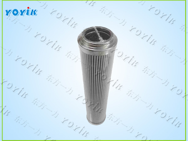 油动机入口滤芯DP6SH201EA10V/-W结构特点 EH油工作滤芯