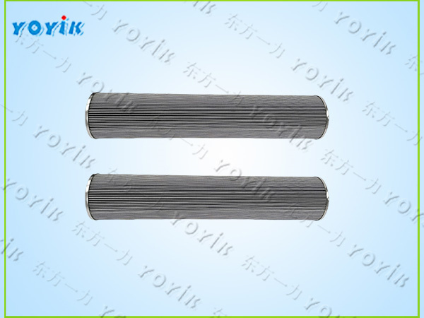 油动机滤芯HQ25.11Z的应用场景 EH油过滤器滤芯