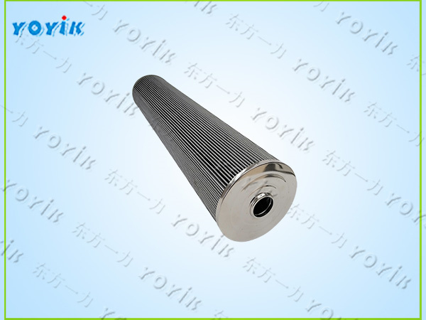 滤芯HQ25.10Z-1结构与特点  高压主汽门油滤芯