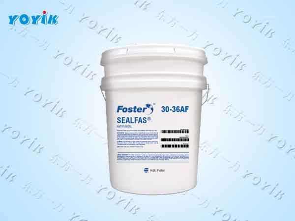 FOSTER胶30-36AF适用场景 空调风管保温层防护