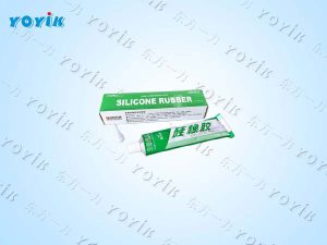 室温硫化硅橡胶GD-414