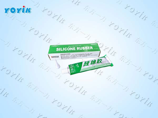 室温硫化硅橡胶GD-414