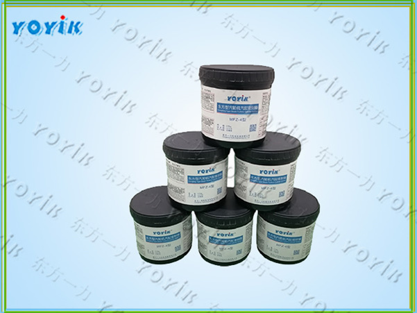 汽缸密封脂MFZ-3