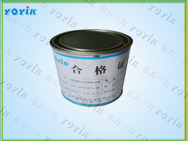 高阻防电晕漆X872-F