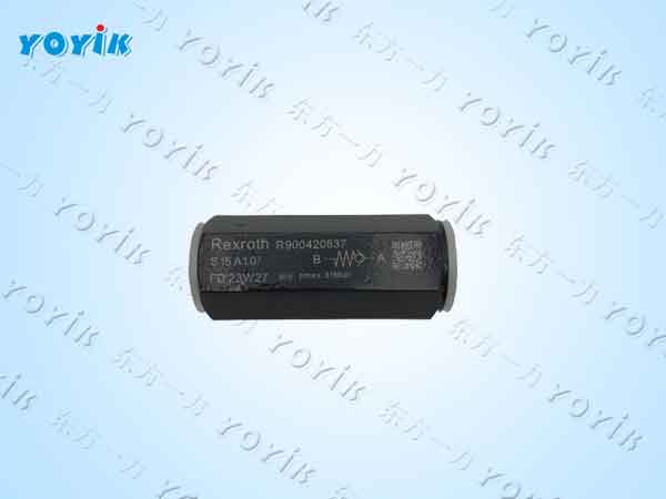 单向阀R900346083