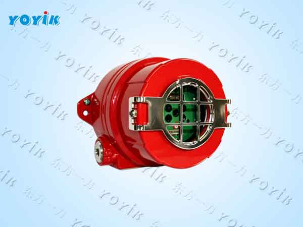 光学火灾探测器FS20X-211-21-2